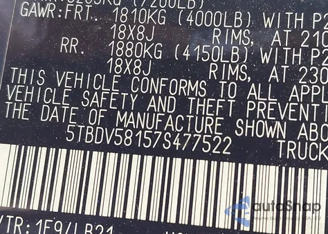 2007 Toyota Tundra Limited 5.7L V8 from USA, damaged, VIN 5TBDV58157S477522
